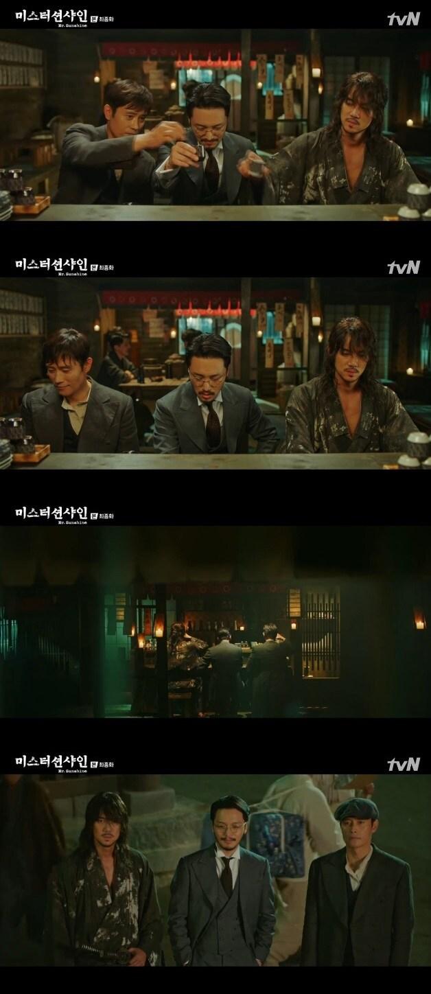 ⓒ News1 tvN 캡처
