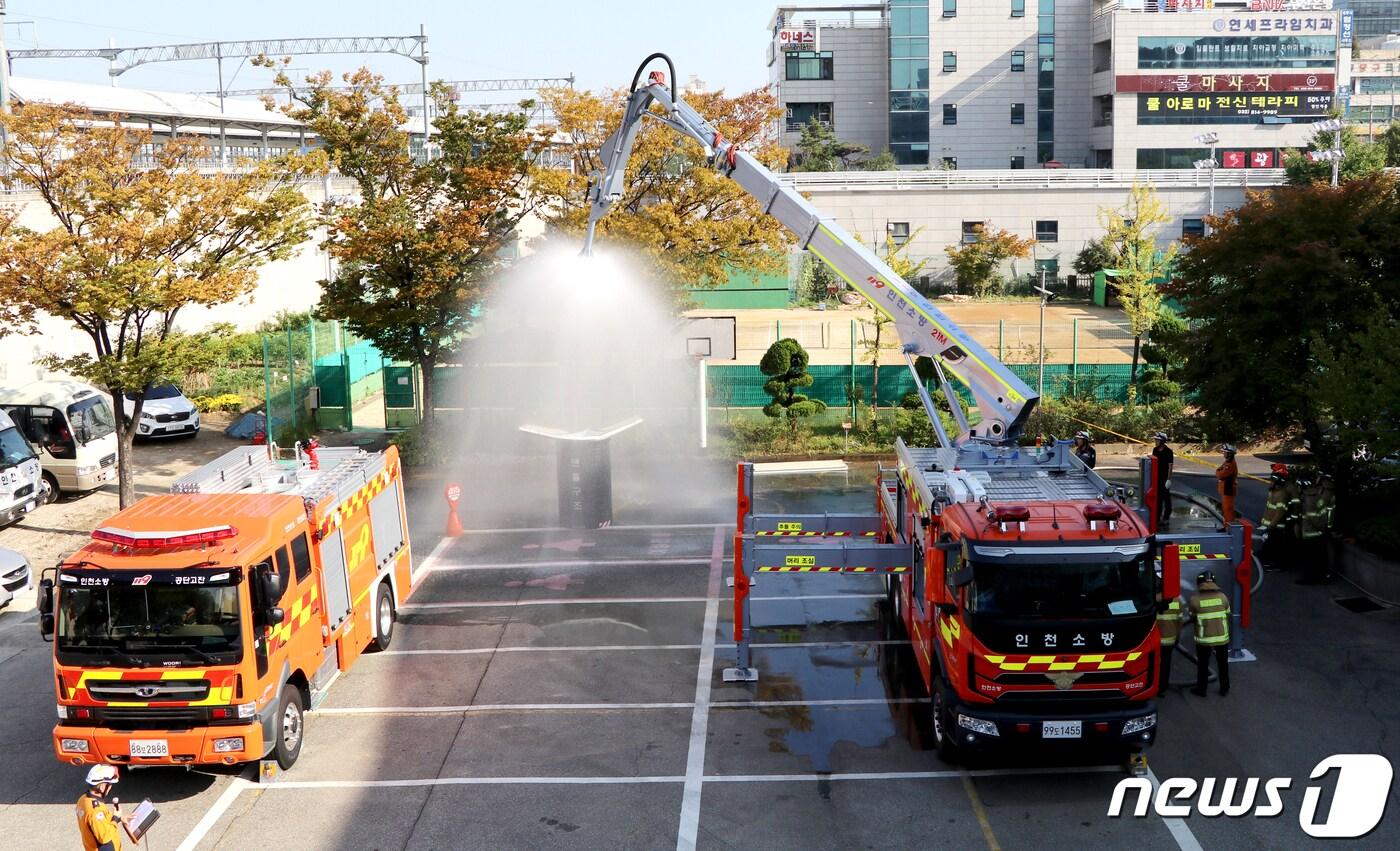 특수 재난대응에 사용되는 &#39;무인방수탑차&#39;. 2019.10.11/뉴스1 ⓒ News1 