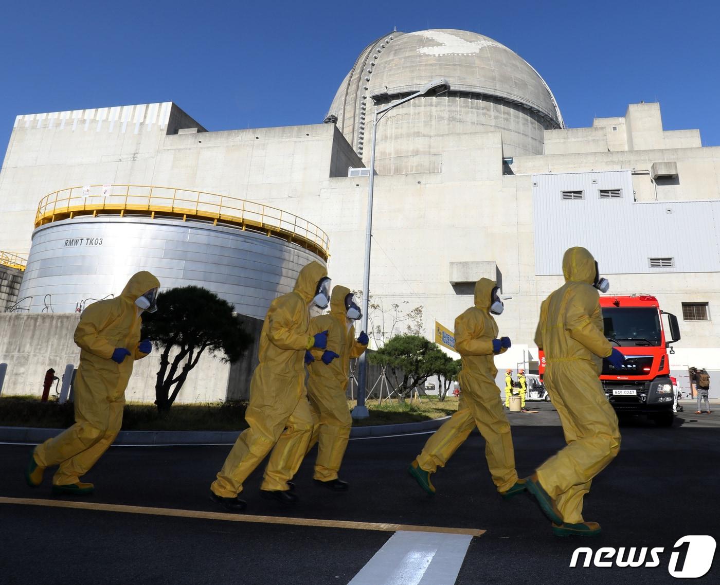 2019년 울산시 울주군 한국수력원자력 새울원자력본부 제1발전소 신고리3호기 일대에서 &#39;2019 재난대응 안전한국훈련&#39;이 진행되고 있는 모습. ⓒ News1 윤일지 기자