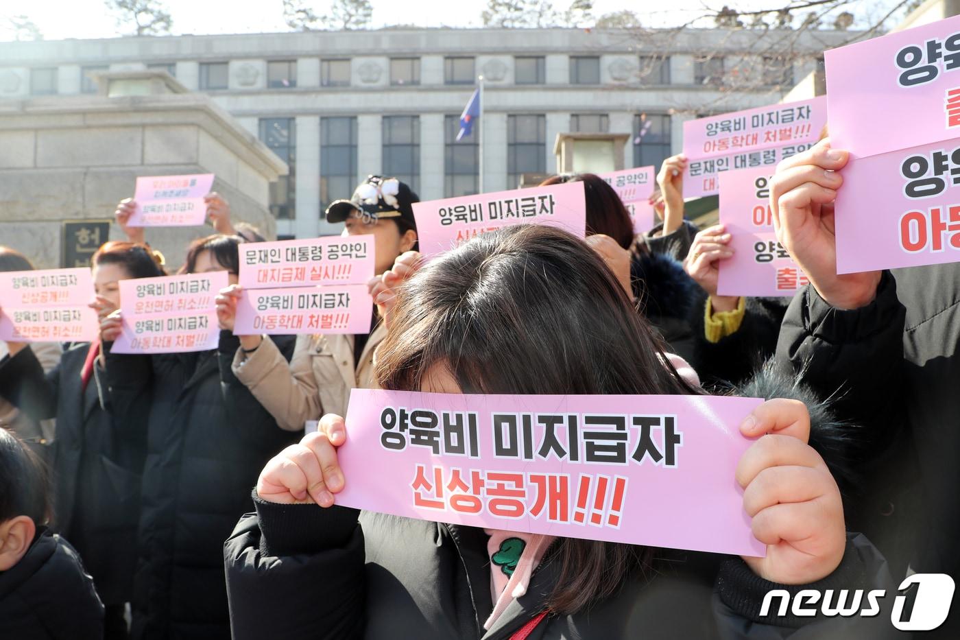 &#40;사진은 기사 내용과 무관함&#41; / 뉴스1 ⓒ News1