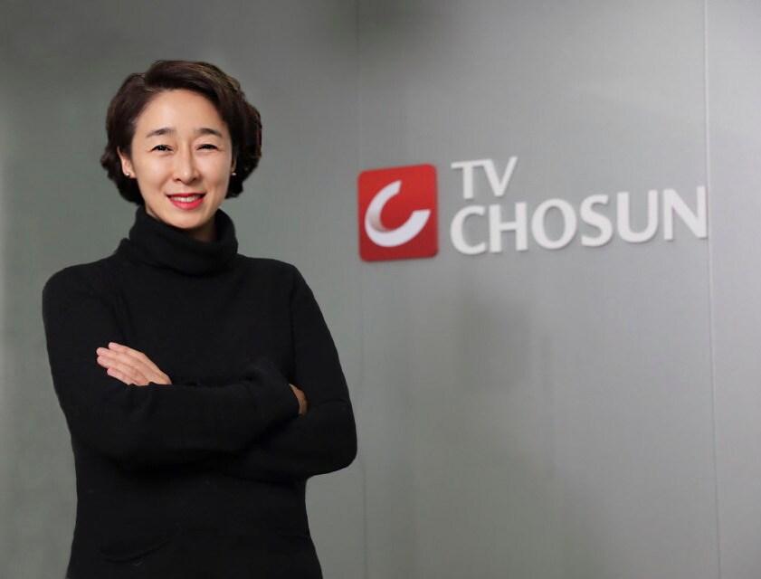 TV CHOSUN ⓒ 뉴스1
