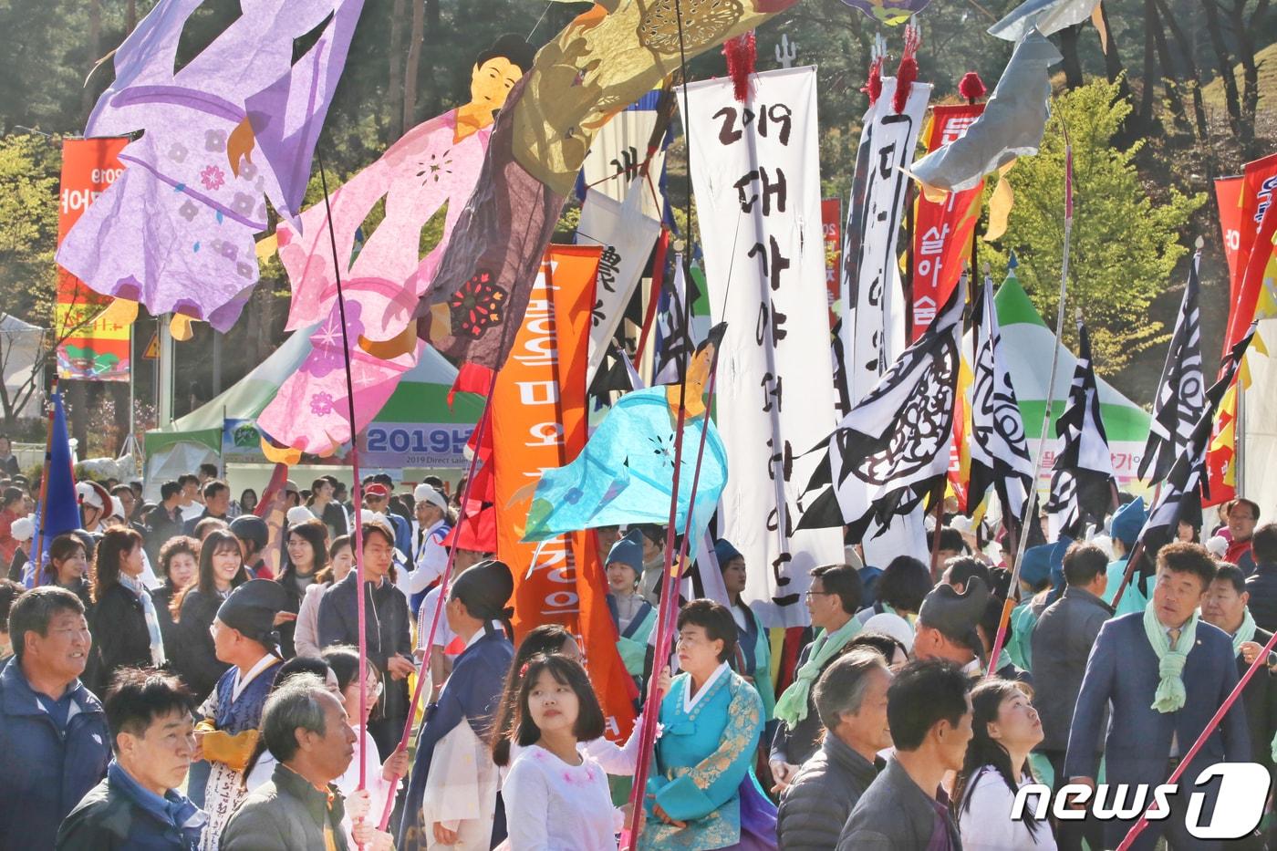 경북 고령군 대가야체험 축제의 &#39;대가야 거리 퍼레이드&#39; 2019.4.14/뉴스1 ⓒ News1 