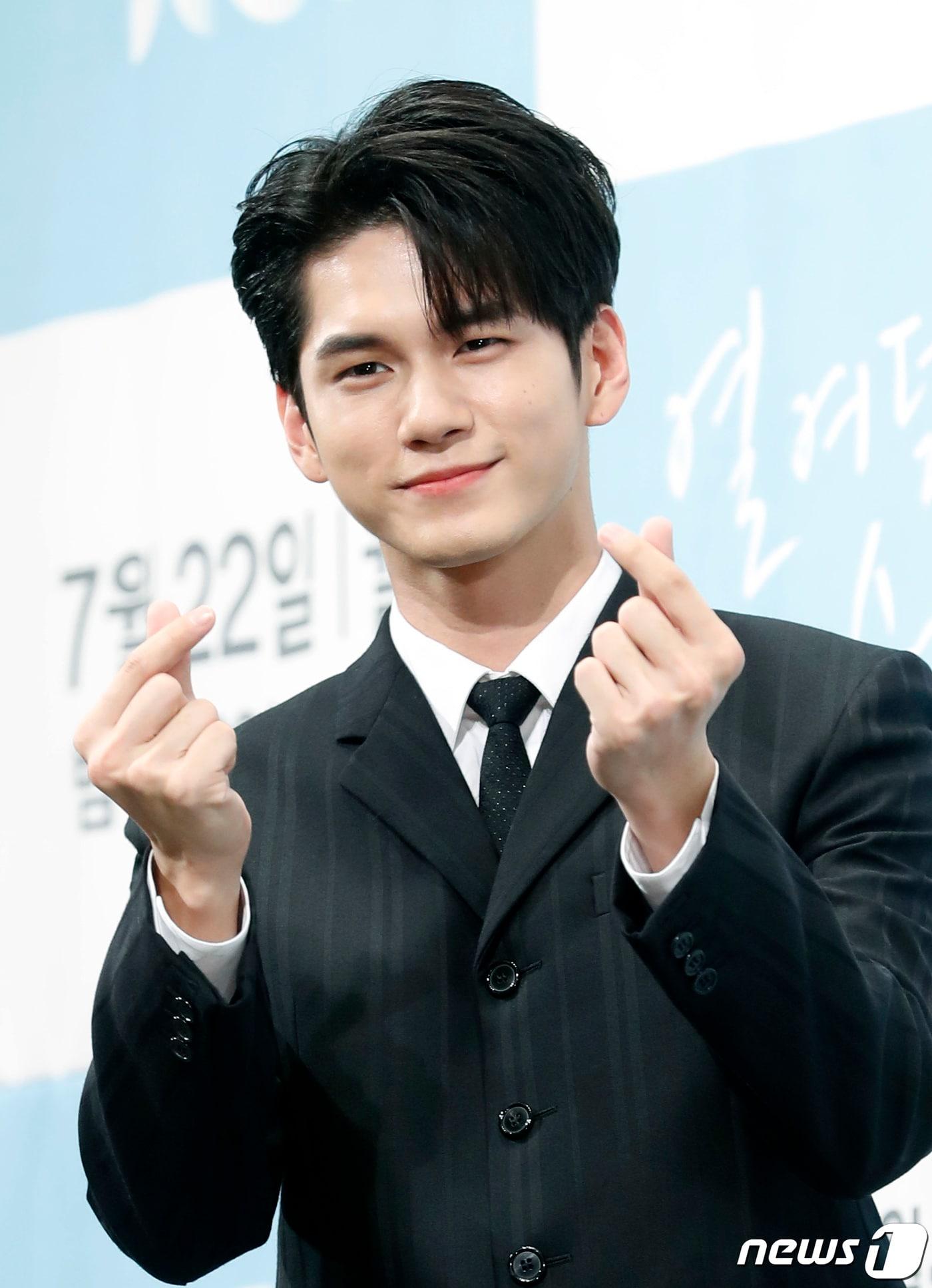 워너원 출신 가수 옹성우/뉴스1 ⓒ News1