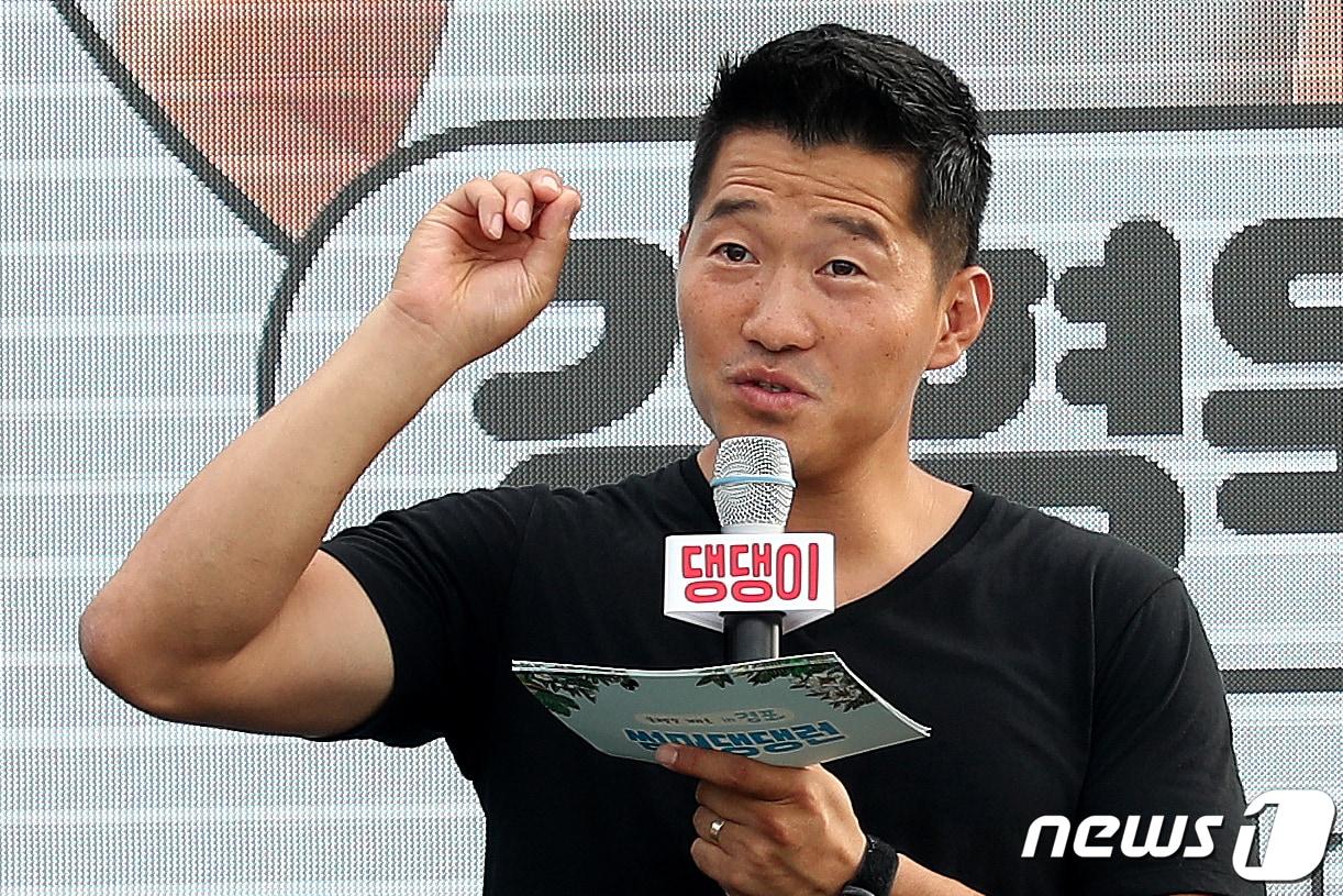 동물훈련사 강형욱 ⓒ News1