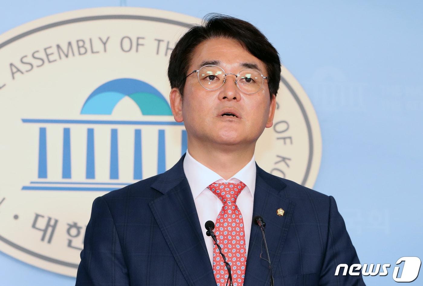 박용진 더불어민주당 의원. 뉴스1 ⓒ News1 이종덕 기자