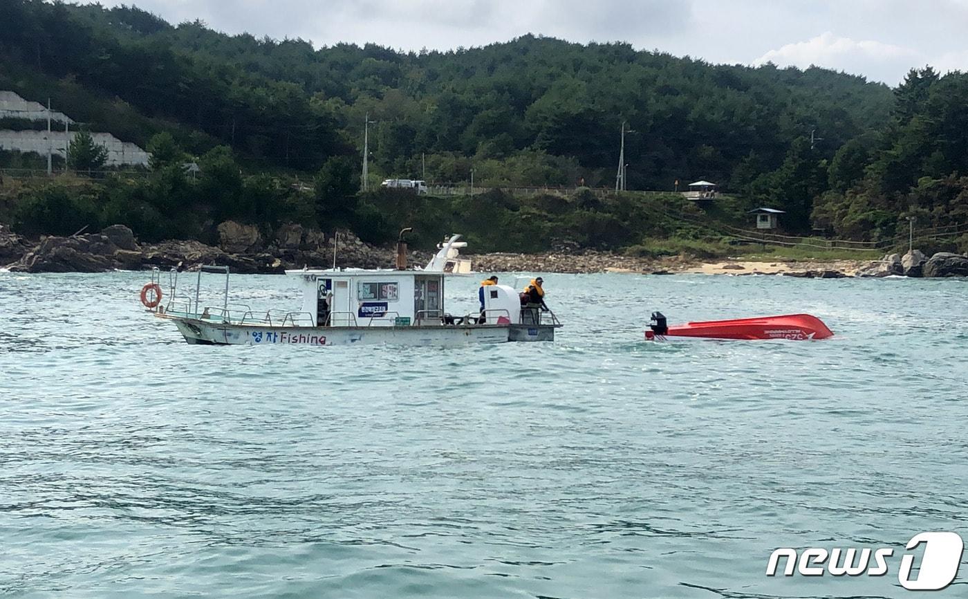 &#40;사진은 기사 내용과 무관함&#41; / 뉴스1 ⓒ News1