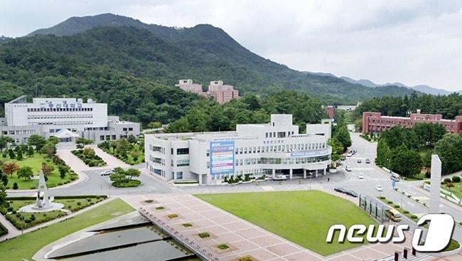 동신대학교 전경./뉴스1