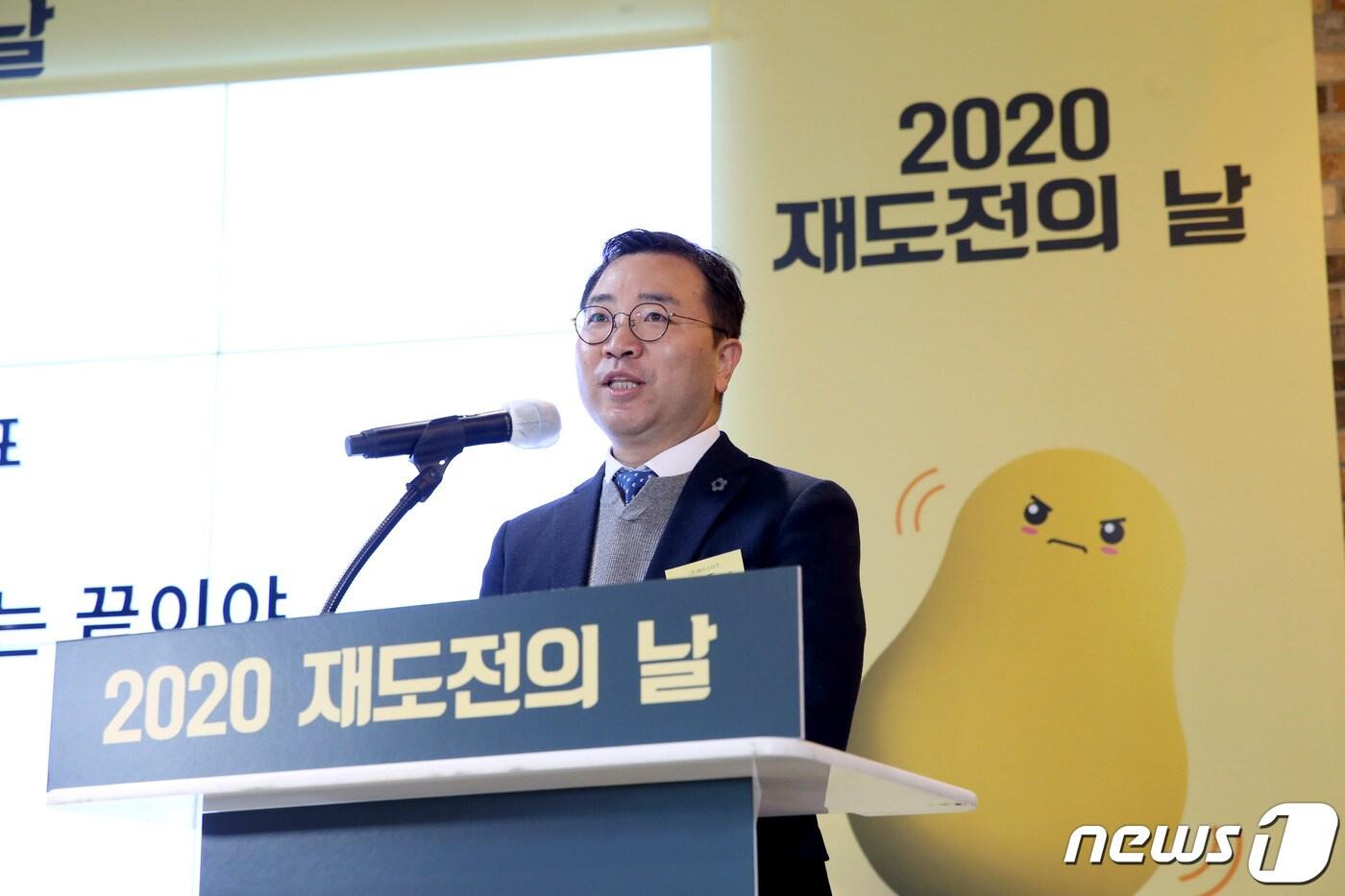 &#39;2020 재도전의 날&#39; 행사에서 재도전 수기 공모전 &#39;다시 쓰는 성공기&#39; 대상인 중소벤처기업부 장관상을 수상한 송진주 헤이스타즈 대표가 연사로 나서 이야기하고 있다. &#40;중소벤처기업부 제공&#41; ⓒ 뉴스1