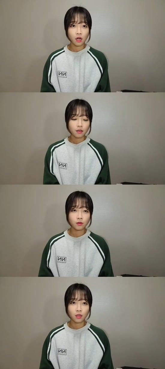 쯔양 유튜브 캡처 ⓒ 뉴스1