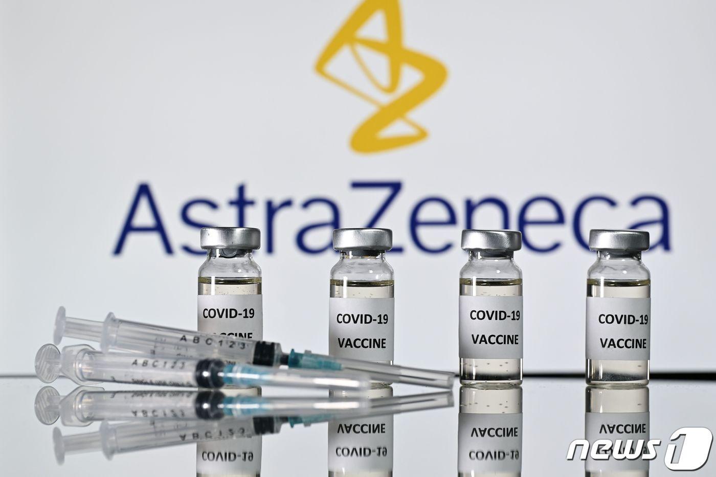 아스트라제네카 백신 ⓒ AFP=뉴스1