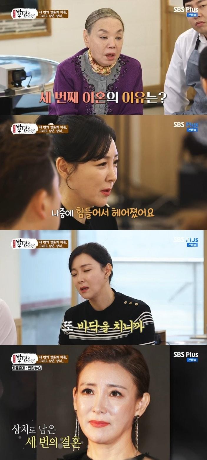 SBS플러스 &#39;김수미의 밥은 먹고 다니냐?&#39; 캡처 ⓒ 뉴스1