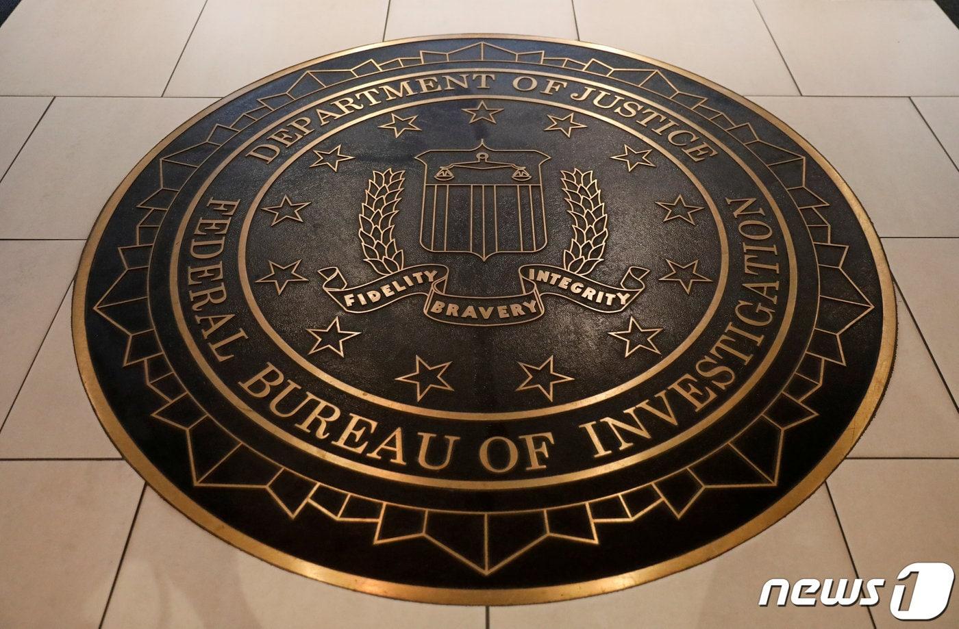 미 연방수사국&#40;FBI&#41;. ⓒ 로이터=뉴스1 