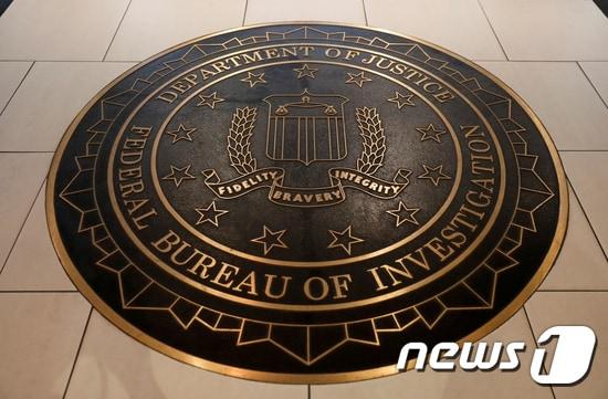 미 연방수사국&#40;FBI&#41;. ⓒ 로이터=뉴스1