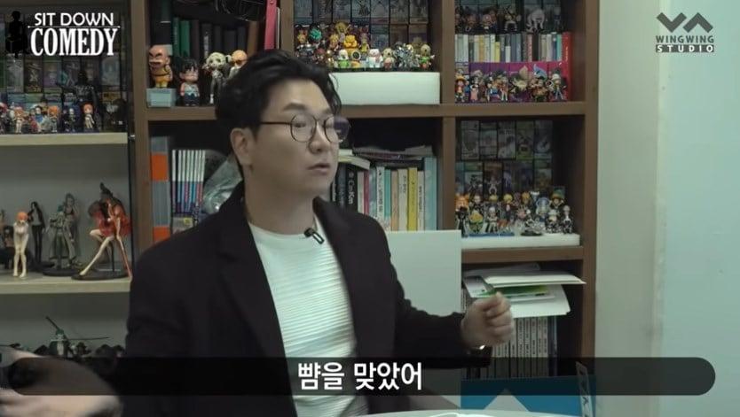 개그맨 김시덕 &#39;시덕튜브&#39; 영상 갈무리 ⓒ 뉴스1