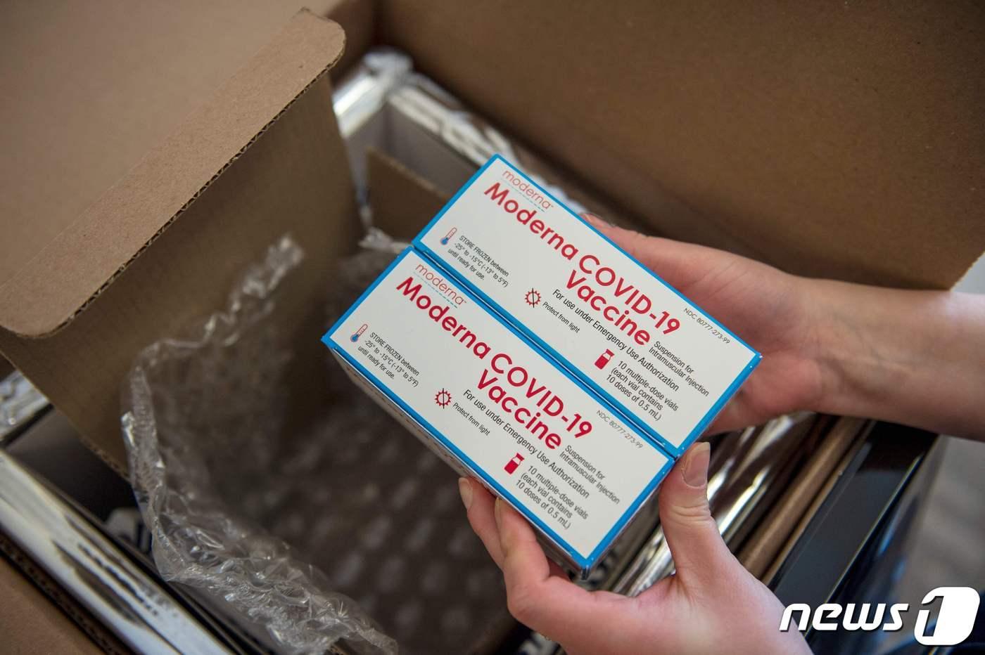 미국 제약사 모더나의 코로나19 백신. ⓒ AFP=뉴스1