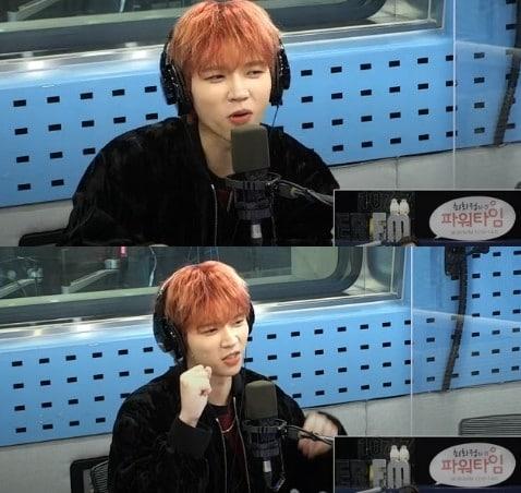 남우현/SBS 라디오 화면 갈무리 ⓒ 뉴스1