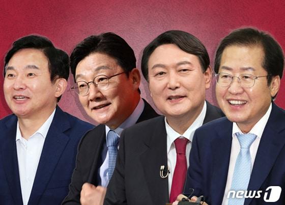 국민의힘 대선경선 결선에 진출한 원희룡, 유승민, 윤석열, 홍준표 후보&#40;가나다 순&#41;. ⓒ News1 이지원 디자이너