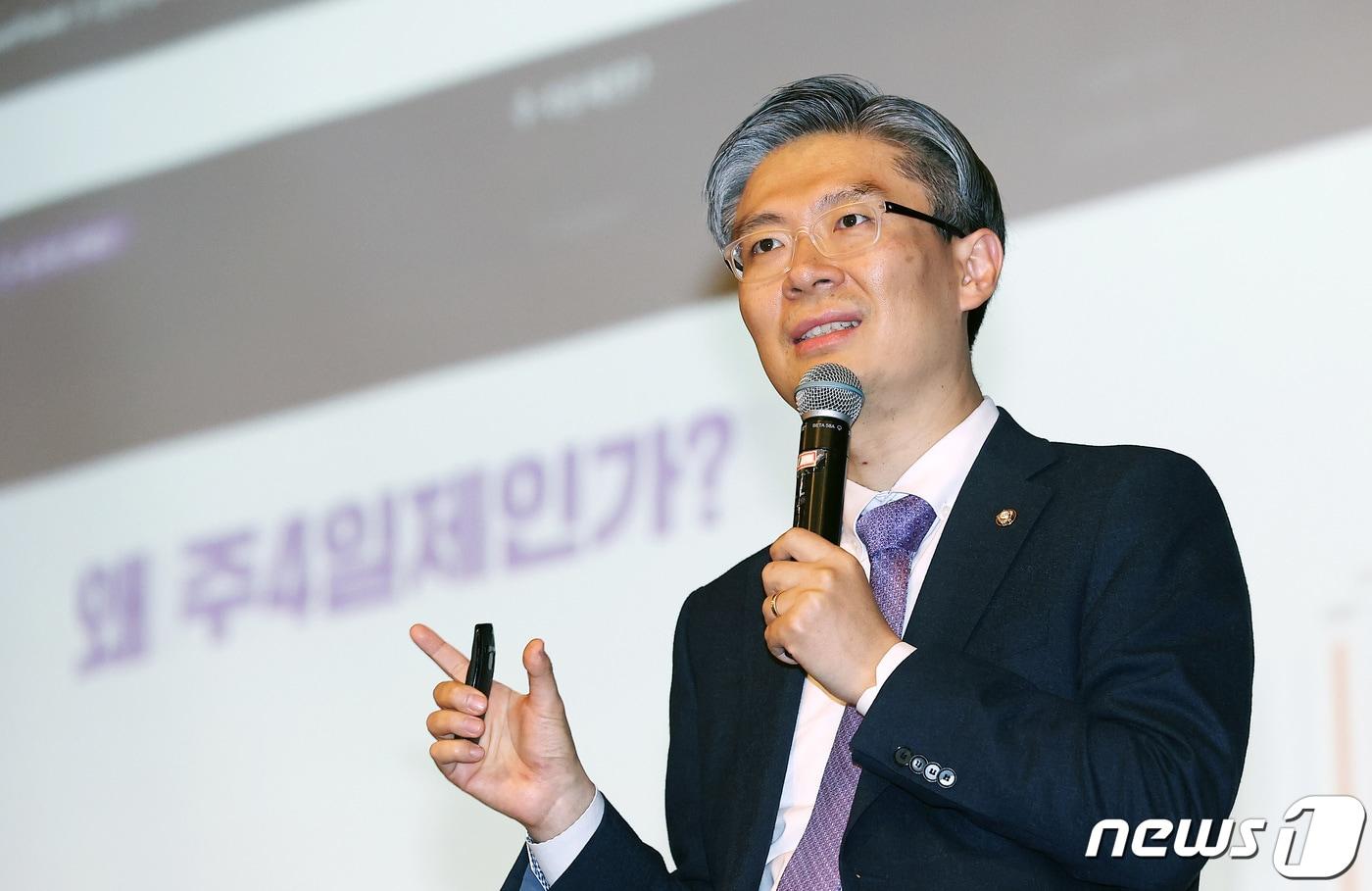 조정훈 시대전환 의원. ⓒ News1 DB