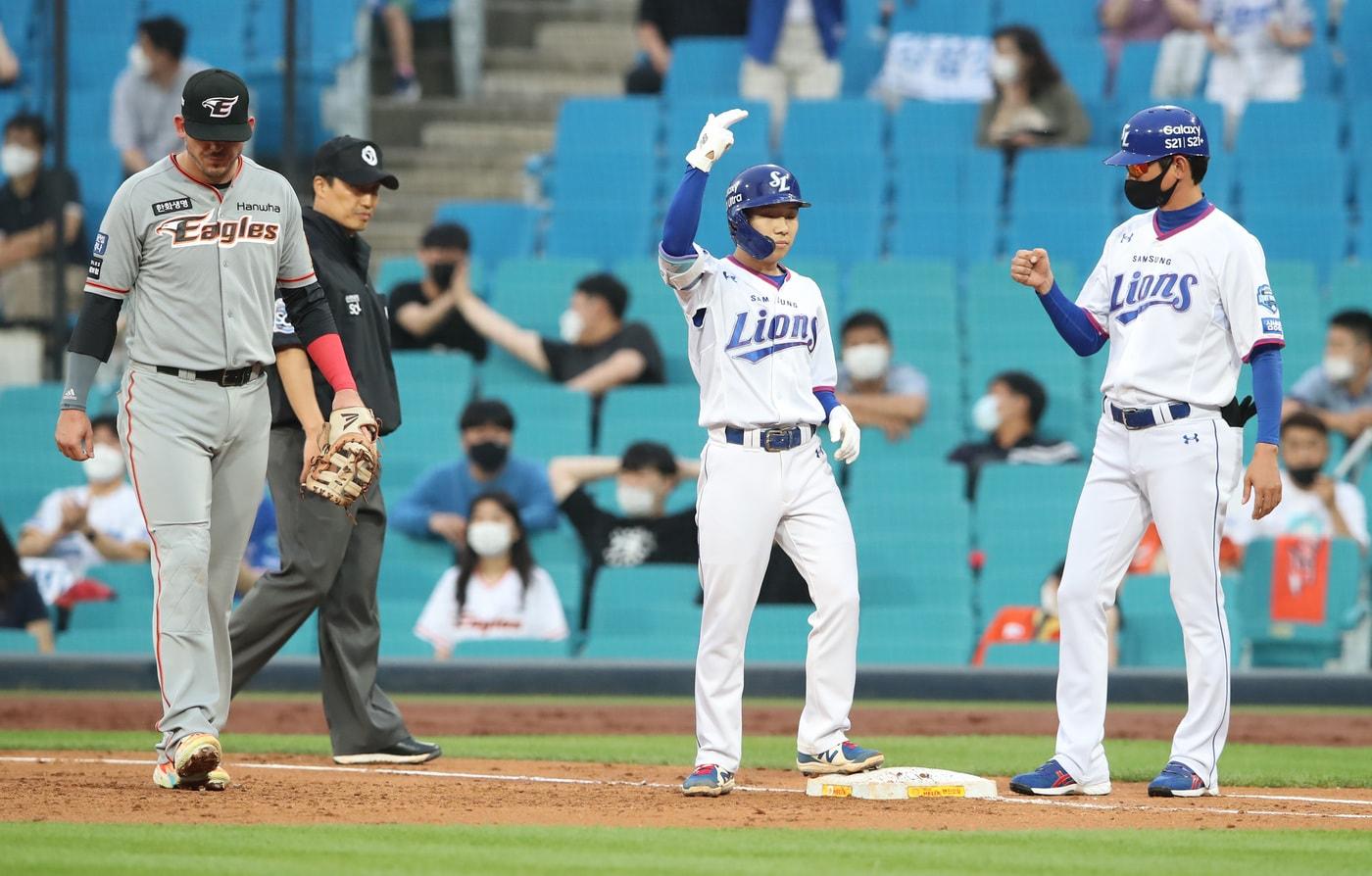 한화 이글스는 23일 KBO리그 삼성 라이온즈전에서 0-3으로 졌다.&#40;삼성 라이온즈 제공&#41; ⓒ 뉴스1