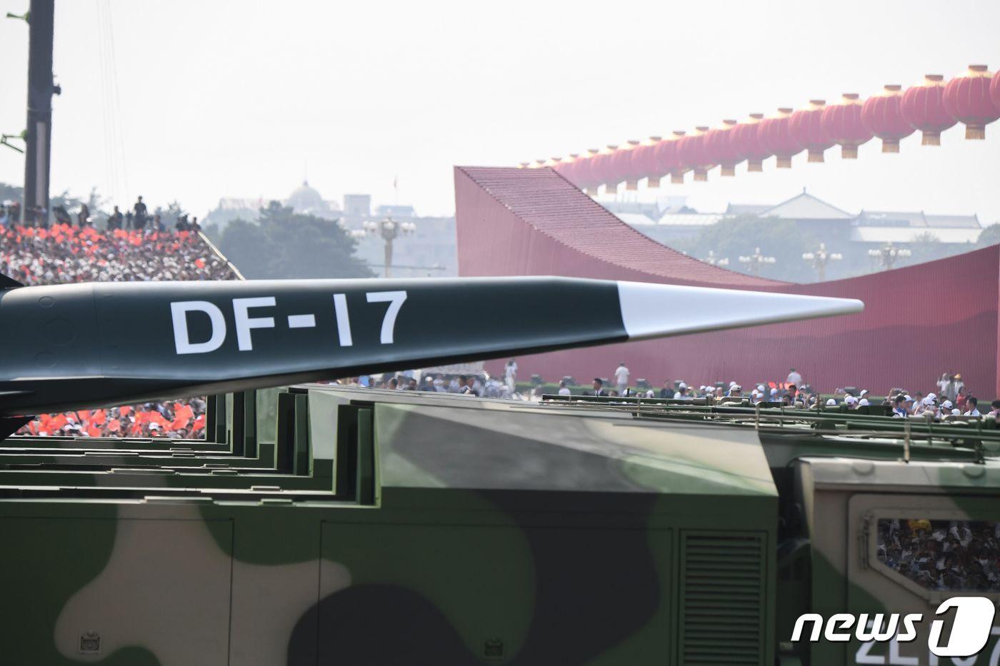 중국 인민해방군&#40;PLA&#41; 둥펑-17 미사일 ⓒ AFP=뉴스1