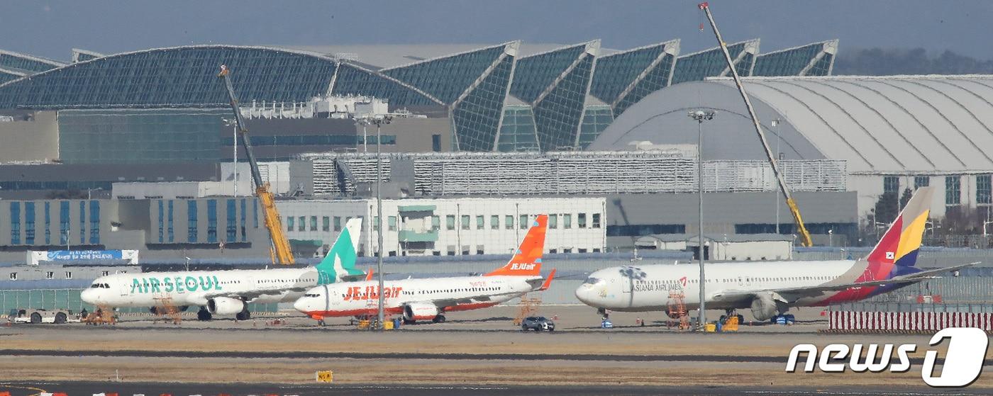 인천국제공항 주기장에 비행기들이 서 있다. 2022.1.18/뉴스1 ⓒ News1 임세영 기자