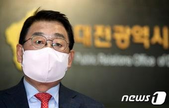 박성효 소상공인진흥공단 이사장. &#40;뉴스1DB&#41; ⓒ News1 김기태 기자