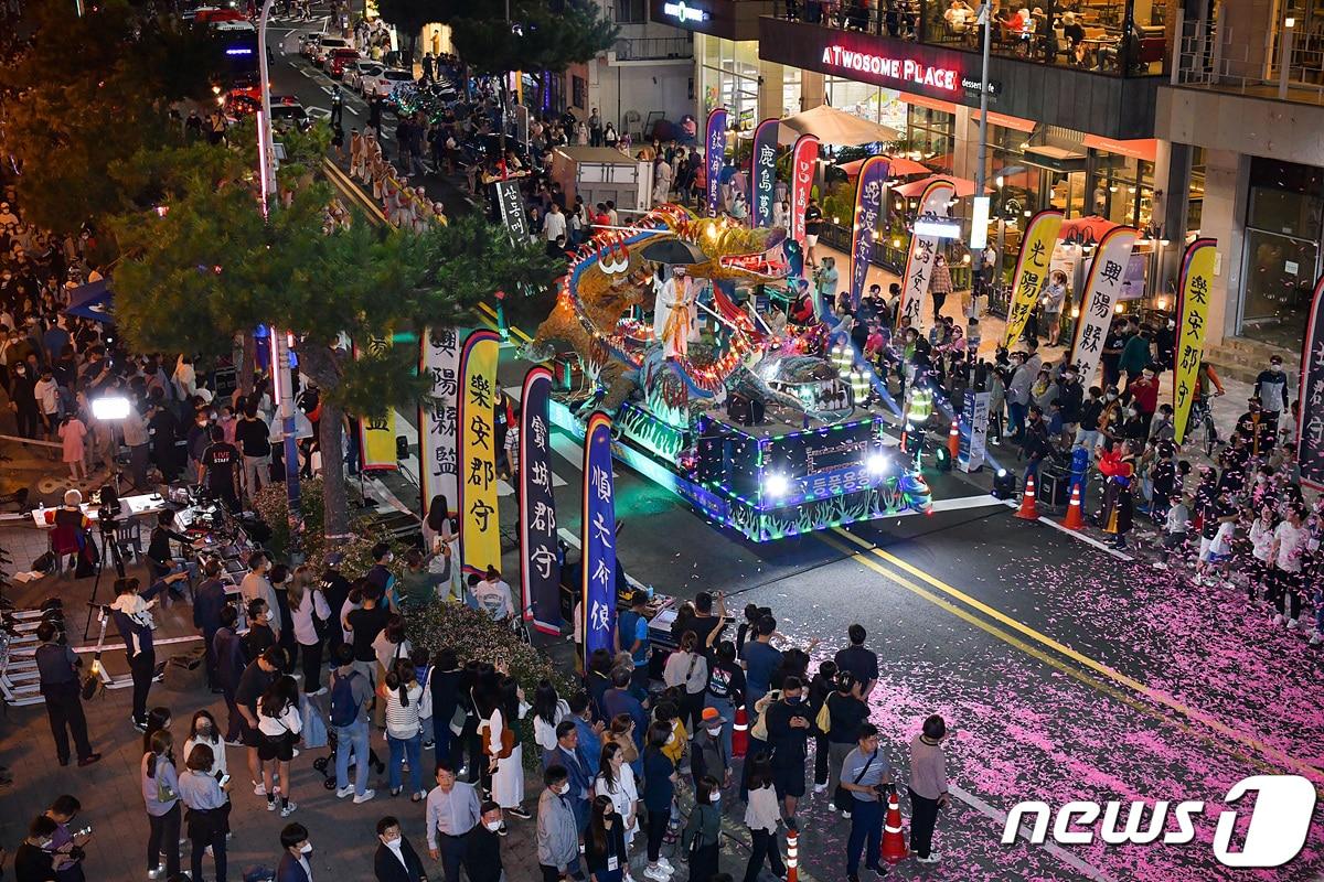 제56회 여수거북선축제 현장.&#40;여수시 제공&#41;2022.10.1/뉴스1