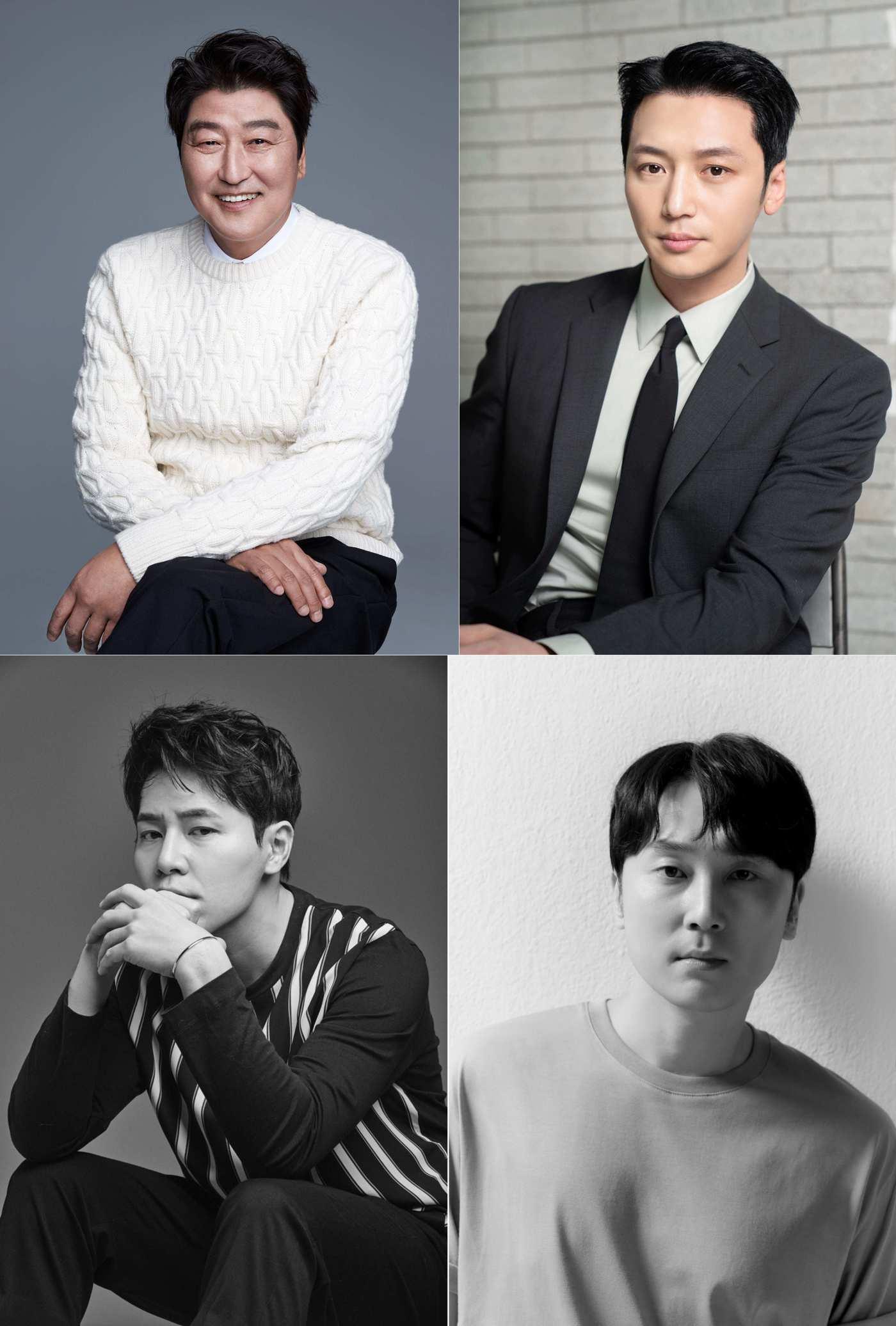 왼쪽상단부터 시게방향으로 배우 송강호, 변요한, 서현우, 이규형 / 드라마 삼식이삼촌 제공