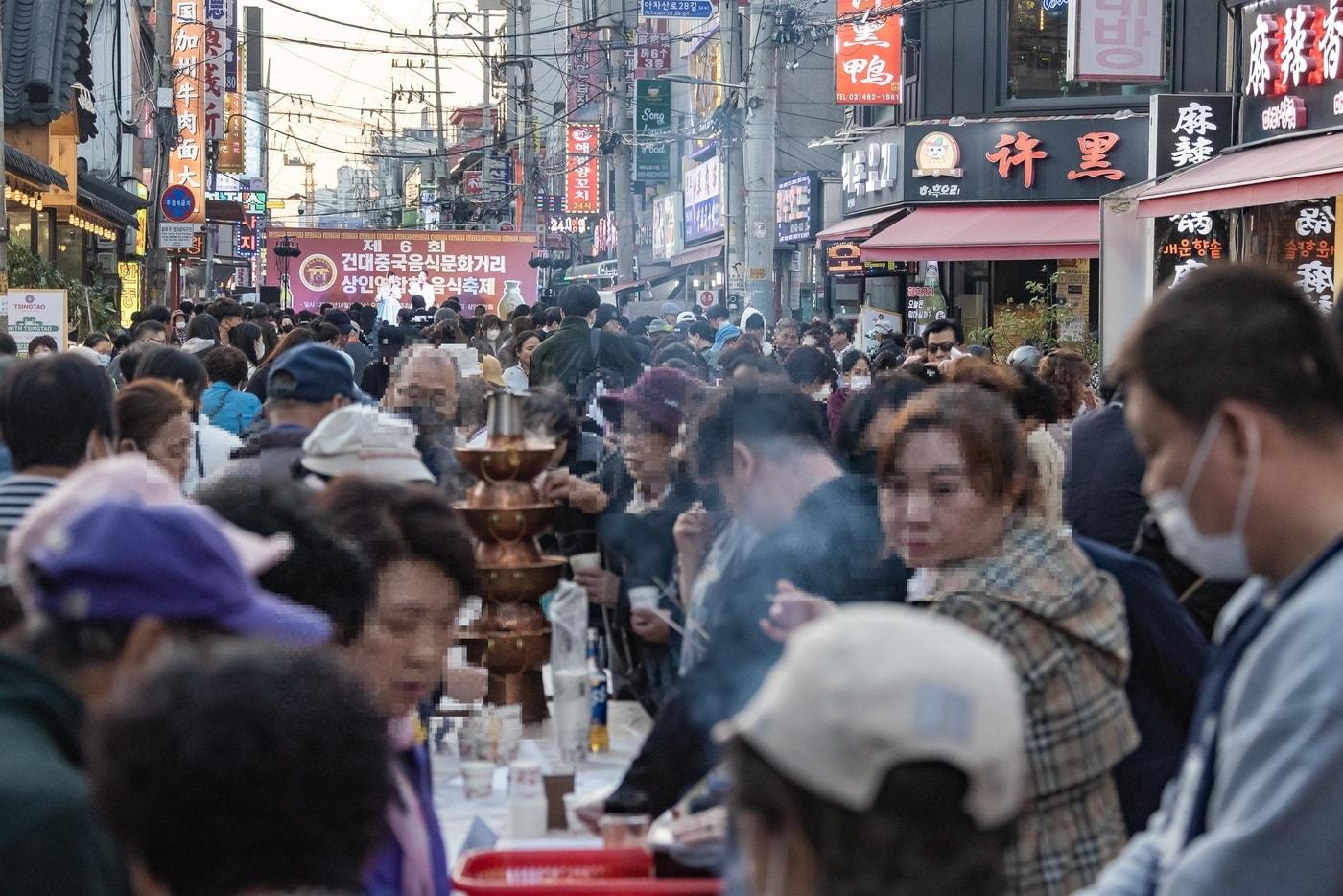 양꼬치 거리 음식문화축제&#40;광진구 제공&#41;.