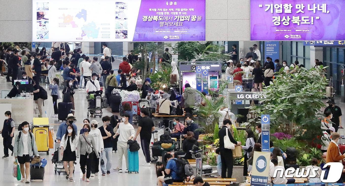   인천국제공항 제1여객터미널 입국장 /뉴스1 ⓒ News1 민경석 기자