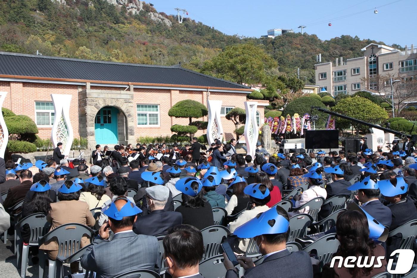 28일 오후 전남 목포 공생원에서 &#39;고아들의 어머니&#39;라 불리는 윤학자 여사의 탄신 110주년을 기념하는 행사가 진행되고 있다. &#40;공생복지재단 제공&#41; 2022.10.28/뉴스1