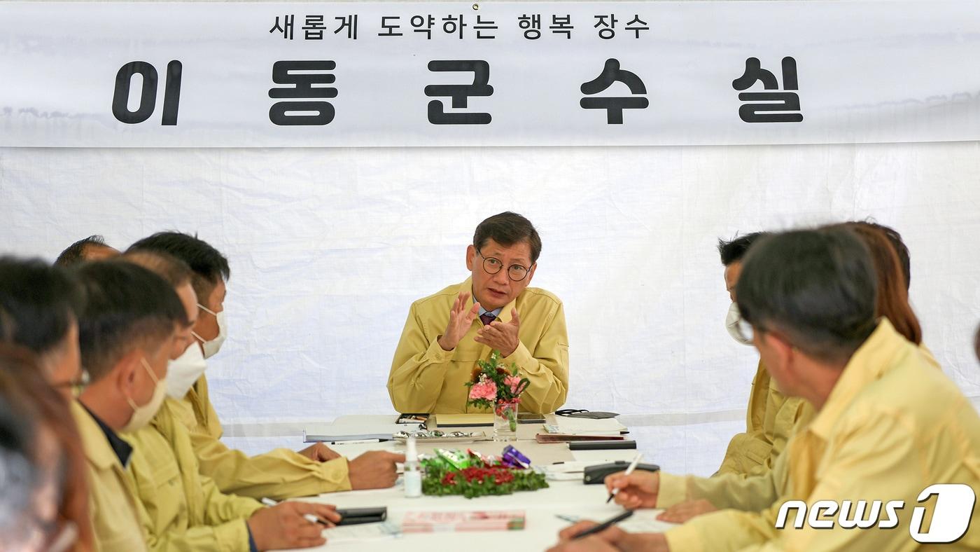 전북 장수군이 29일 발생한 &#39;이태원 압사 참사&#39;와 관련해 정부가 국가 애도 기간을 선포하면서 제16회 한우랑사과랑 축제를 축소 진행한다.&#40;장수군 제공&#41;2022.10.30./ⓒ 뉴스1