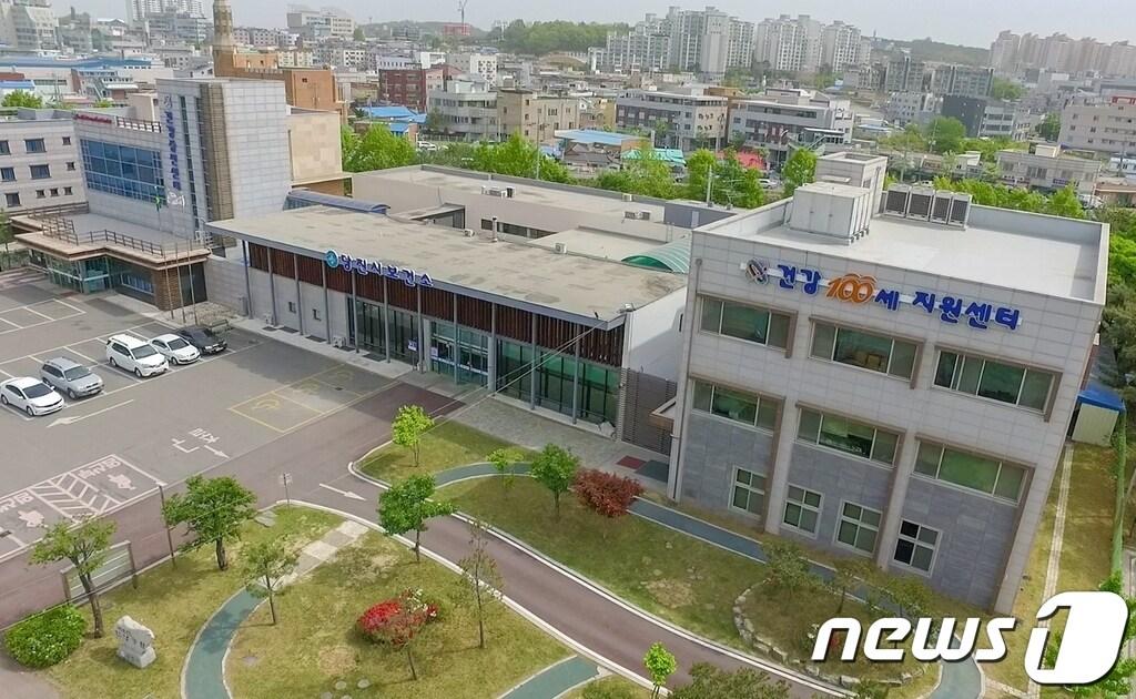 당진시보건소 전경. &#40;당진시 제공&#41;