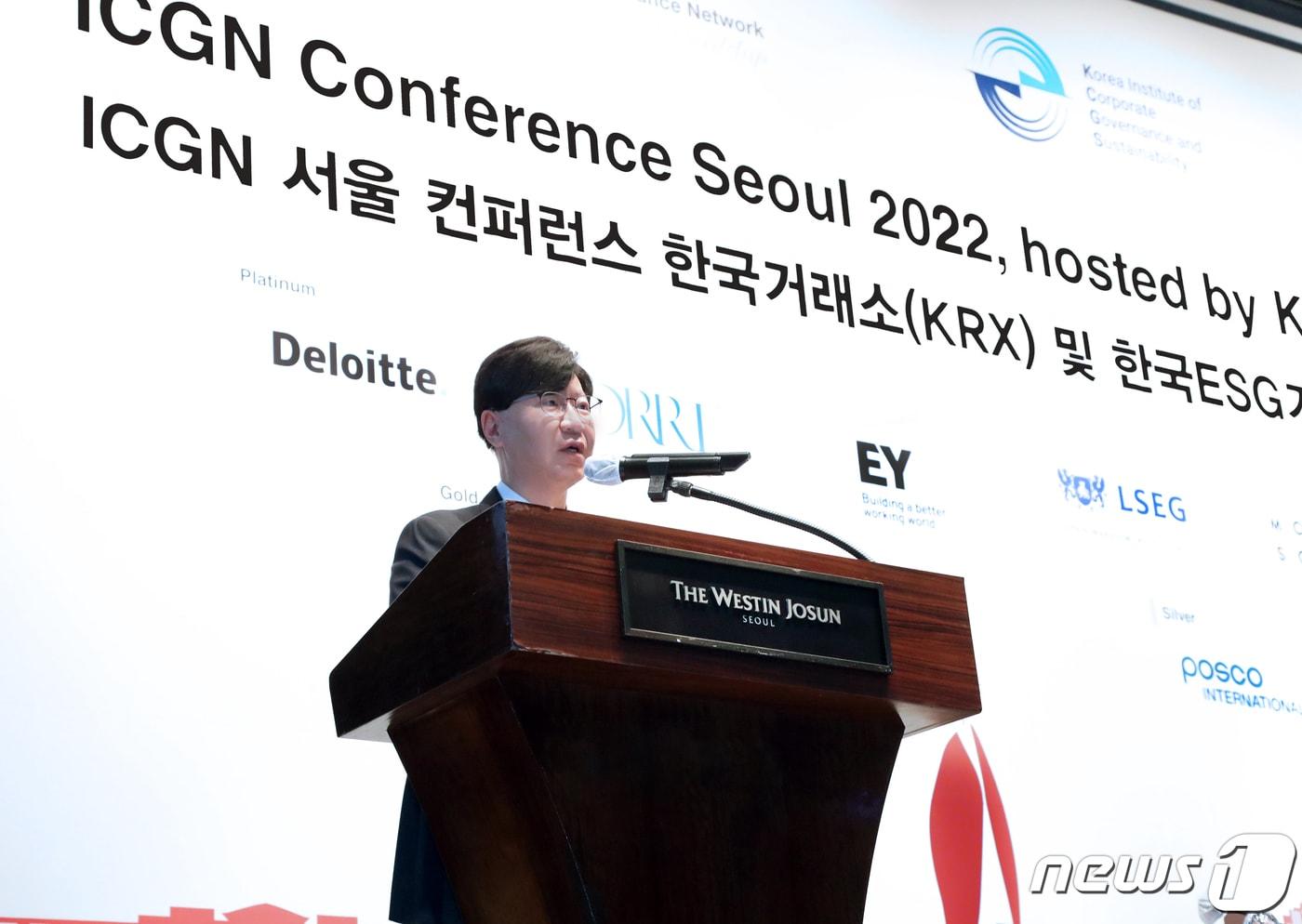 김소영 금융위 부위원장이 5일 서울 중구 웨스틴 조선 호텔에서 열린 &#39;2022 ICGN 서울 콘퍼런스&#39;에서 기조연설을 하고 있다. &#40;한국거래소 제공&#41; 2022.10.5/뉴스1