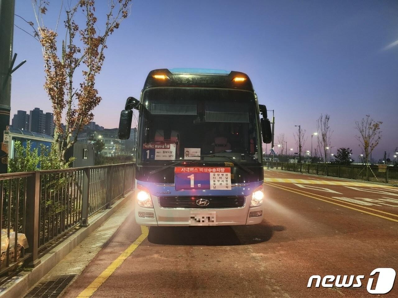 목포시내버스 파업으로 대체 투입된 전세버스&#40;목포시 제공&#41;/뉴스1