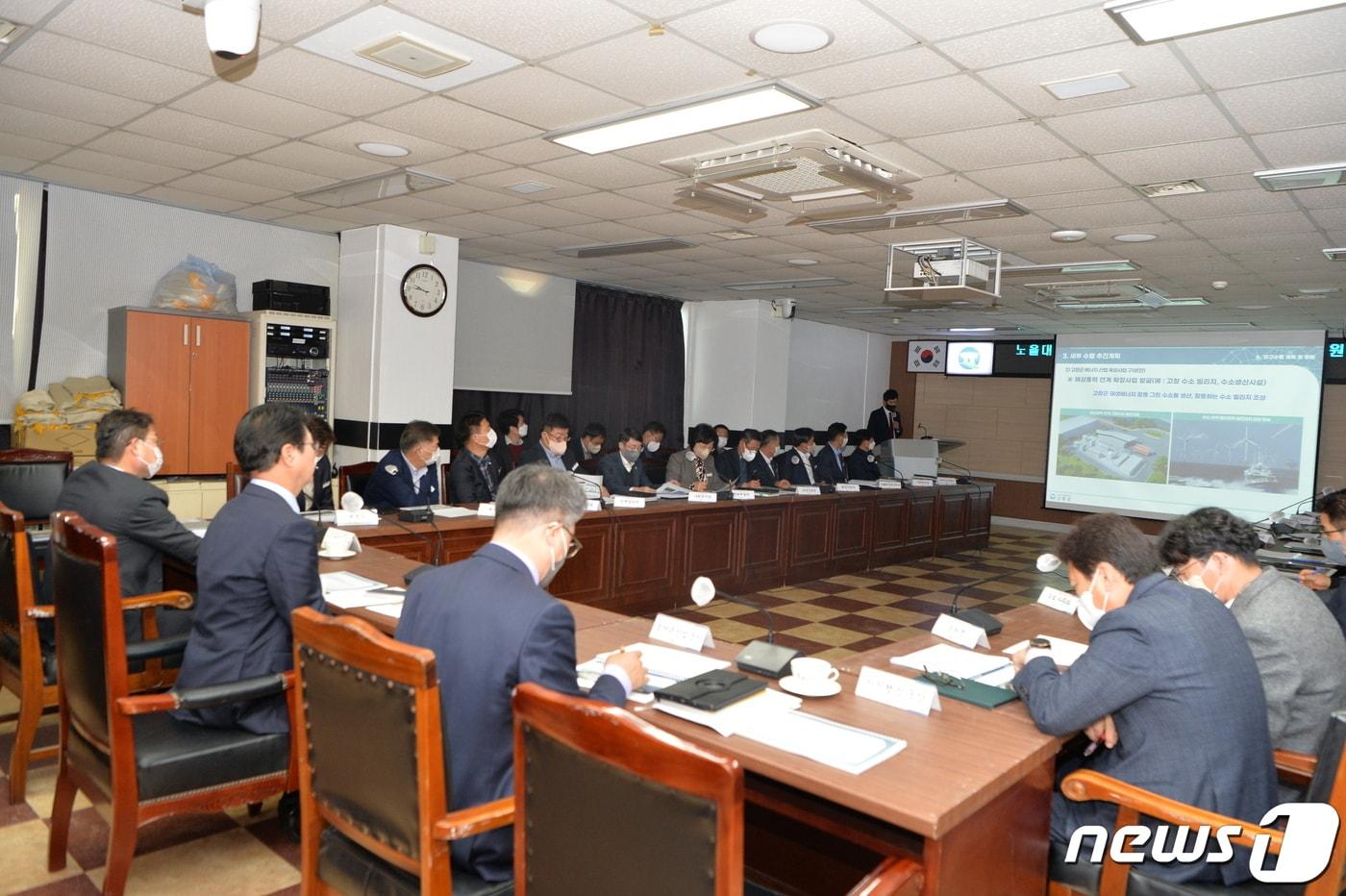  전북 고창군은 14일 오후 군청 2층 상황실에서 ‘노을대교 건립에 따른 관광자원 및 에너지 자원 발굴 연구용역’ 착수보고회를 개최했다.&#40;고창군 제공&#41;2022.11.14/뉴스1