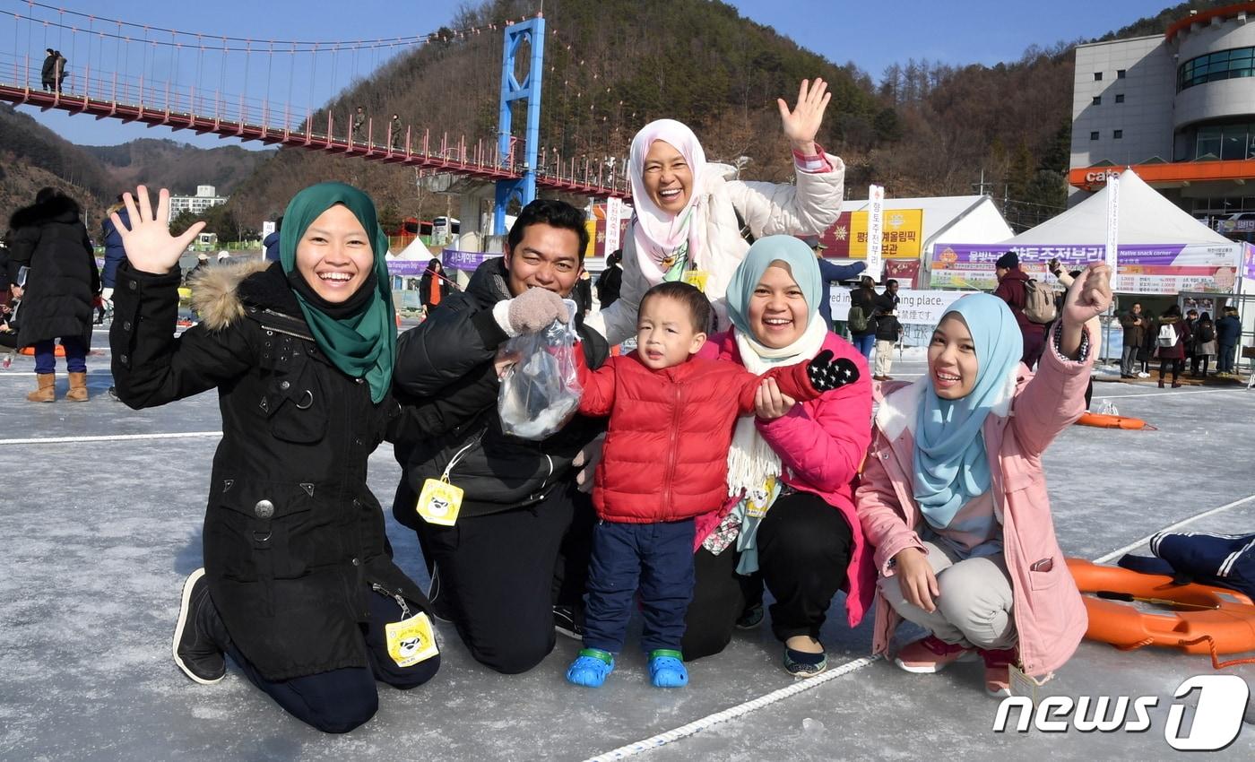 강원 화천산천어축제.&#40;화천군 제공&#41;