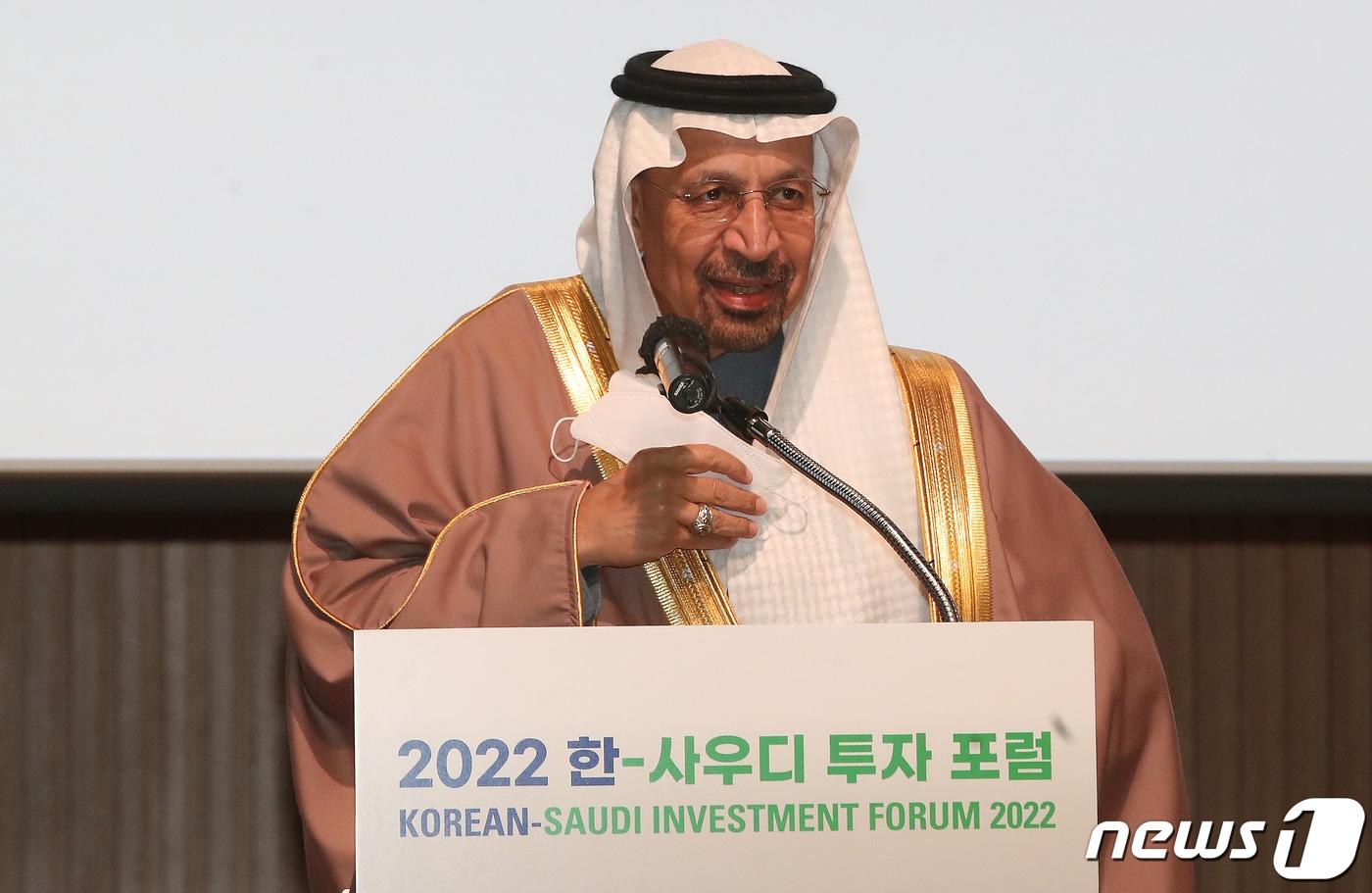 압둘아지즈 빈 살만&#40;Abdulaziz bin Salman&#41; 사우디 에너지부 장관이 17일 오전 서울 중구 남대문로 대한상공회의소에서 열린 2022 한-사우디 투자 포럼에서 인사말을 하고 있다. 2022.11.17/뉴스1 ⓒ News1 임세영 기자