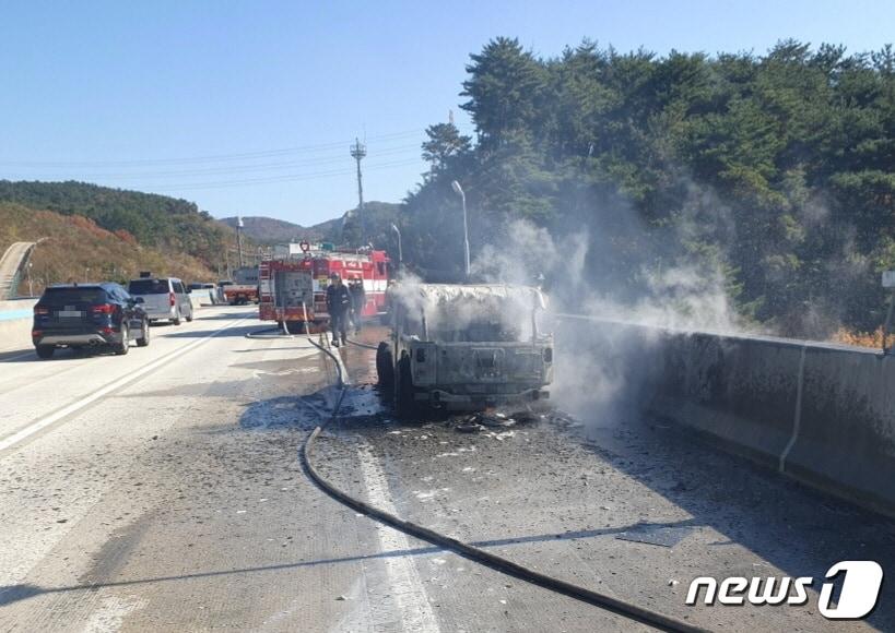 화재현장.&#40;부산경찰청 제공&#41;