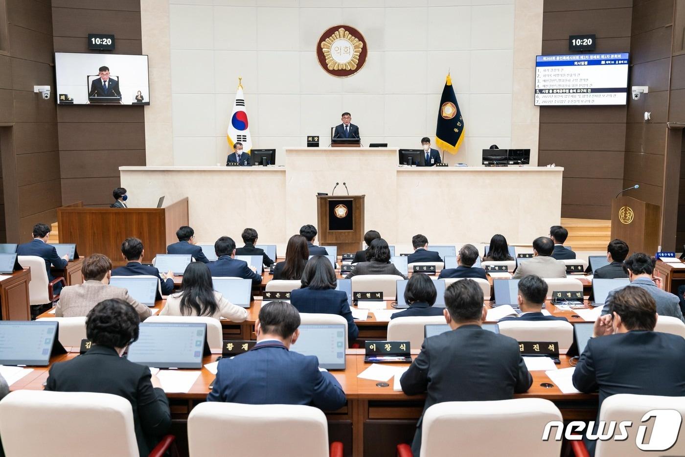 용인시의회가 21일 제268회 제2차 정례회 제1차 본회를 개회했다.&#40;용인시의회 제공&#41;