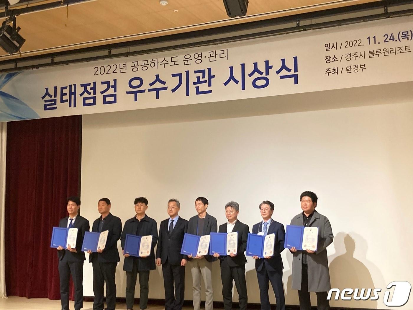 25일 전북 진안군이 ‘2021년도 공공하수도 운영 관리 실태평가’에서 전북지방환경청이 선정한 우수기관으로 뽑혔다.&#40;진안군제공&#41;2022.11.25/뉴스1