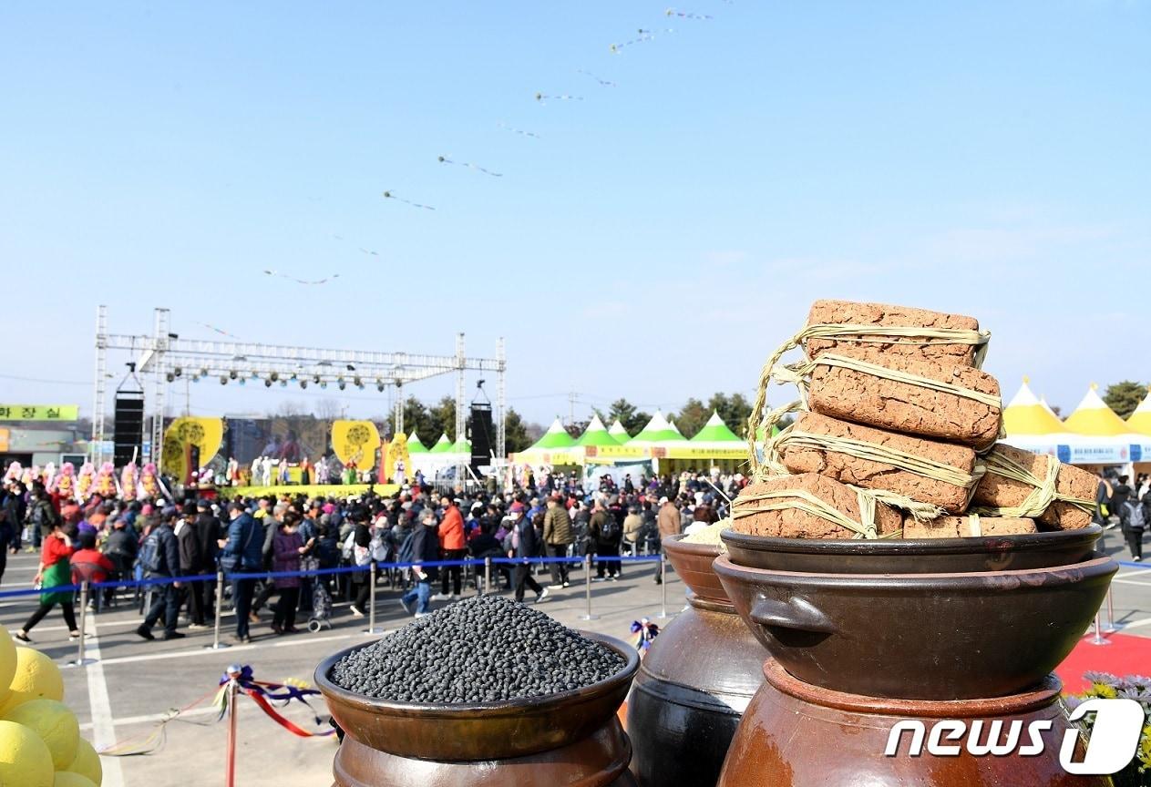 지난 25일부터 27일까지 경기 파주시 임진각에서 파주장단콩축제가 열렸다. &#40;파주시청 제공&#41;