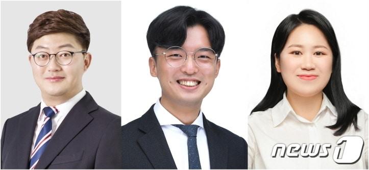 왼쪽부터 송영진, 이성국, 신유정 전주시의원/뉴스1