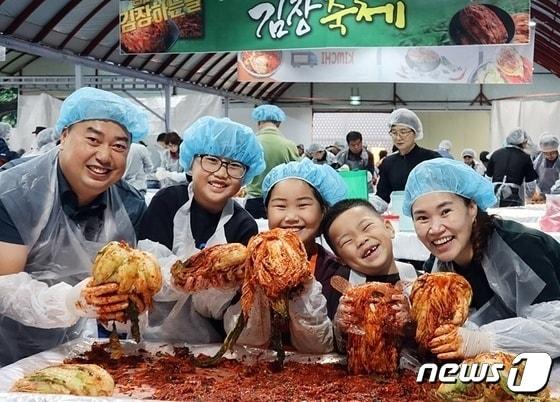 평창고랭지김장축제 자료사진. &#40;평창고랭지김장축제위원회 제공&#41; 2022.10.27/뉴스1