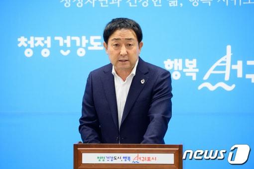 이종우 제주 서귀포시장이 30일 오전 서귀포시청 기자실에서 취임 100일  기자회견을 하고 있다.&#40;서귀포시청 제공&#41;.2022.11.30/뉴스1