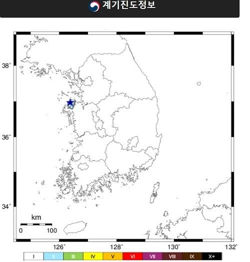 충남 서산 인근에서 5일 규모2.5의 지진이 발생했다.&#40;기상청 갈무리&#41;