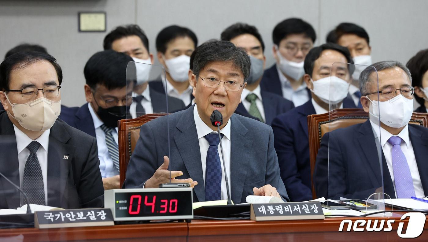 김대기 대통령 비서실장이 8일 서울 여의도 국회에서 열린 운영위원회의 대통령비서실·국가안보실·대통령 경호처에 대한 국정감사에서 의원 질의에 답변하고 있다. 2022.11.8/뉴스1 ⓒ News1 조태형 기자