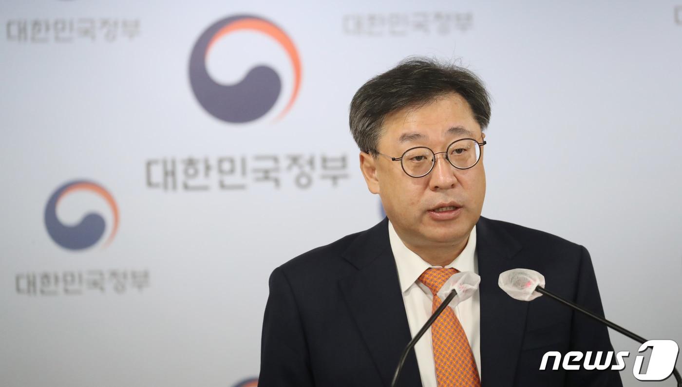 박윤규 과학기술정보통신부 2차관이 지난 7일 오전 서울 종로구 세종대로 정부서울청사에서 디지털산업 활력제고 규제혁신 방안 관련 브리핑을 하고 있다. 2022.11.9/뉴스1 ⓒ News1 김명섭 기자