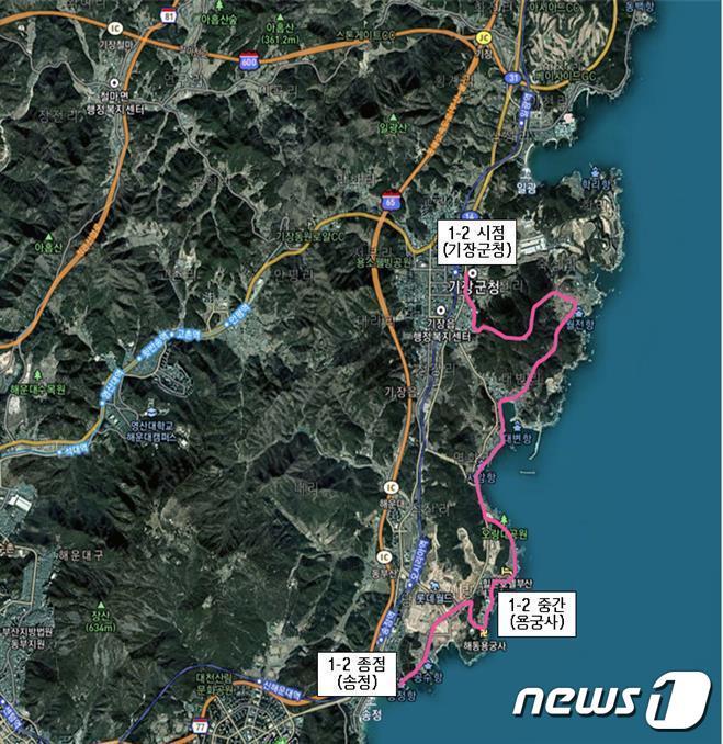 갈맷길 1-2 &#40;기장군, 해운대구&#41;  코스 &#40;부산시청 제공&#41;