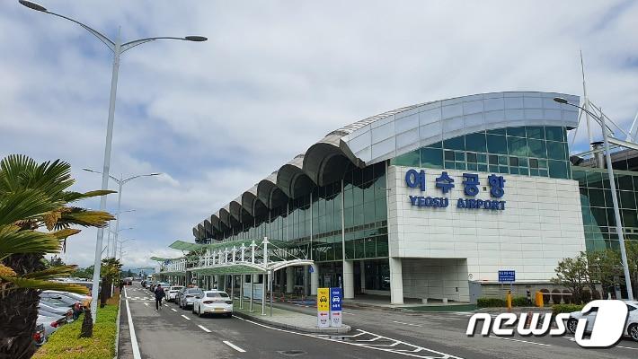 여수공항 전경. 뉴스1 DB